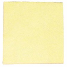 Utěrka Petra 110 g úklidová / 1 ks ŽLUTÁ 34x38 cm